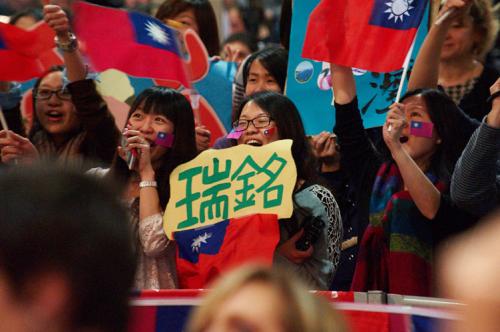 7332-CMP 2013-supporters taiwan